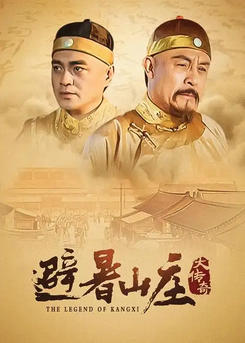 迷雾航线 海洋悬疑电视剧全集在线观看