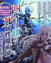 演员的午后 访谈综艺在线观看